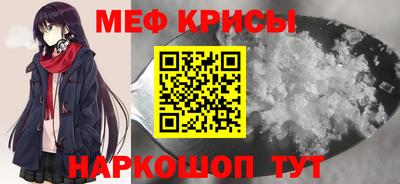 соль курить ск Пенза