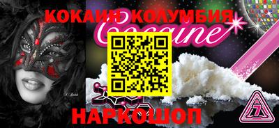 каннабис Первоуральск