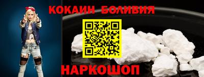 mix Партизанск