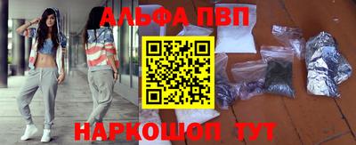 мяу мяу мука Пугачёв