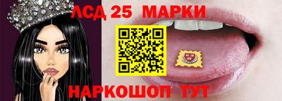 мяу мяу мука Пугачёв