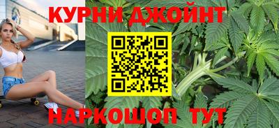 соль курить ск Пенза