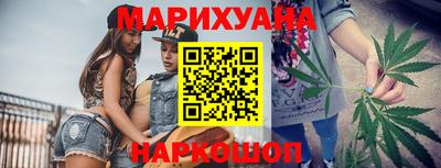 мяу мяу мука Пугачёв