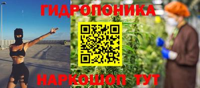 мяу мяу мука Пугачёв