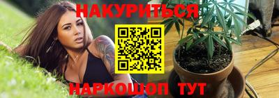 мяу мяу мука Пугачёв