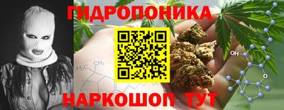 кокаин перу Пушкино