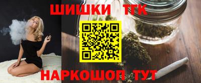 мяу мяу мука Пугачёв