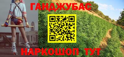 кокаин перу Пушкино
