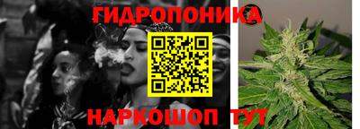 соль курить ск Пенза