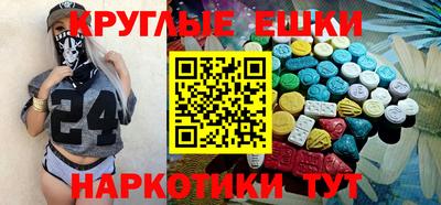кокаин перу Пушкино