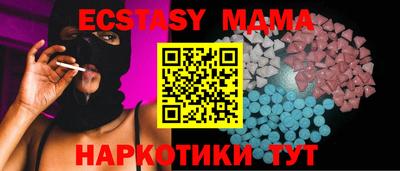 хмурый Пыть-Ях