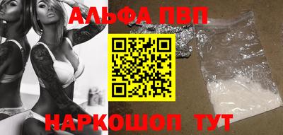 хмурый Пыть-Ях