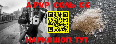 mix Партизанск