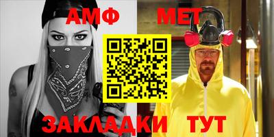 хмурый Пыть-Ях