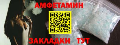 кокаин перу Пушкино
