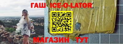 соль курить ск Пенза