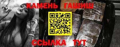 mix Партизанск