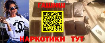 соль курить ск Пенза