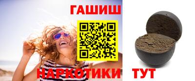 mix Партизанск
