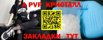 хмурый Пыть-Ях