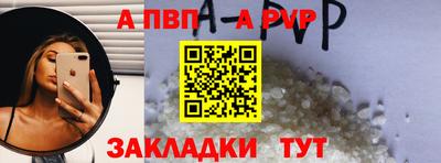 кокаин перу Пушкино