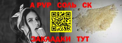 mix Партизанск