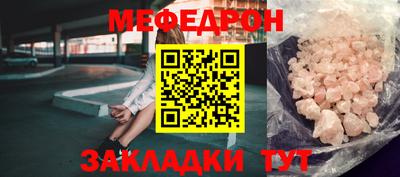 хмурый Пыть-Ях